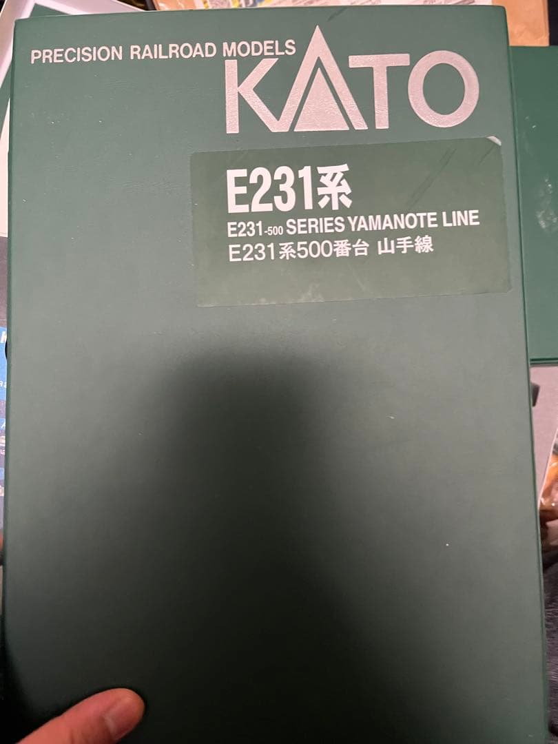 KATO E231系500番台山手線