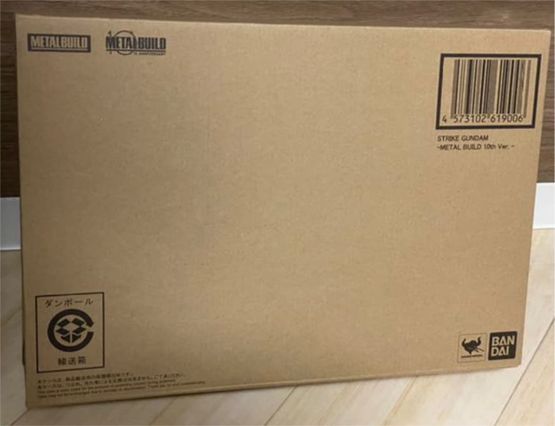 メタルビルド ストライクガンダム10th エールストライカー10th SET
