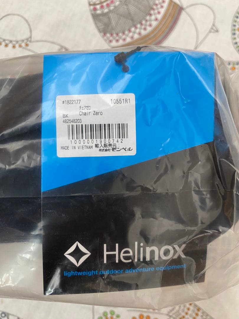 ヘリノックス　チェアーゼロ　ブラック