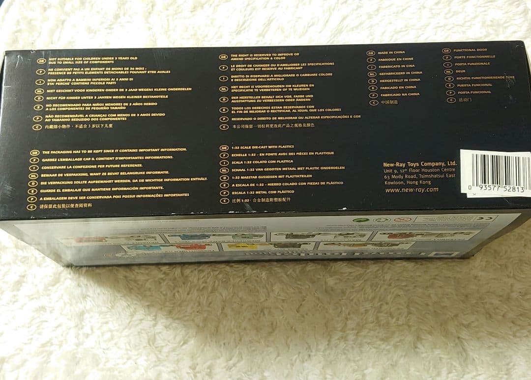 自動車 NewRay Long Hauler Kenworth W900 52813