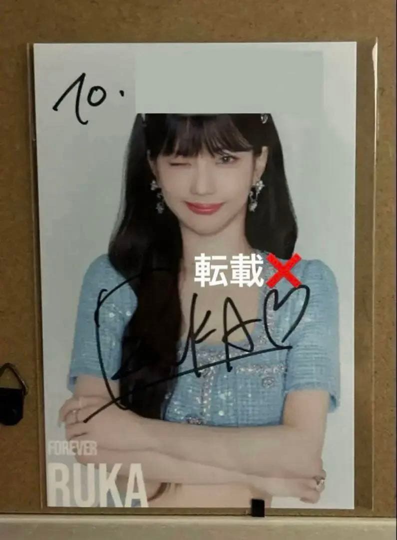 BABYMONSTER ルカ 日本サイン会 直筆サイン トレカセット 現品のみ