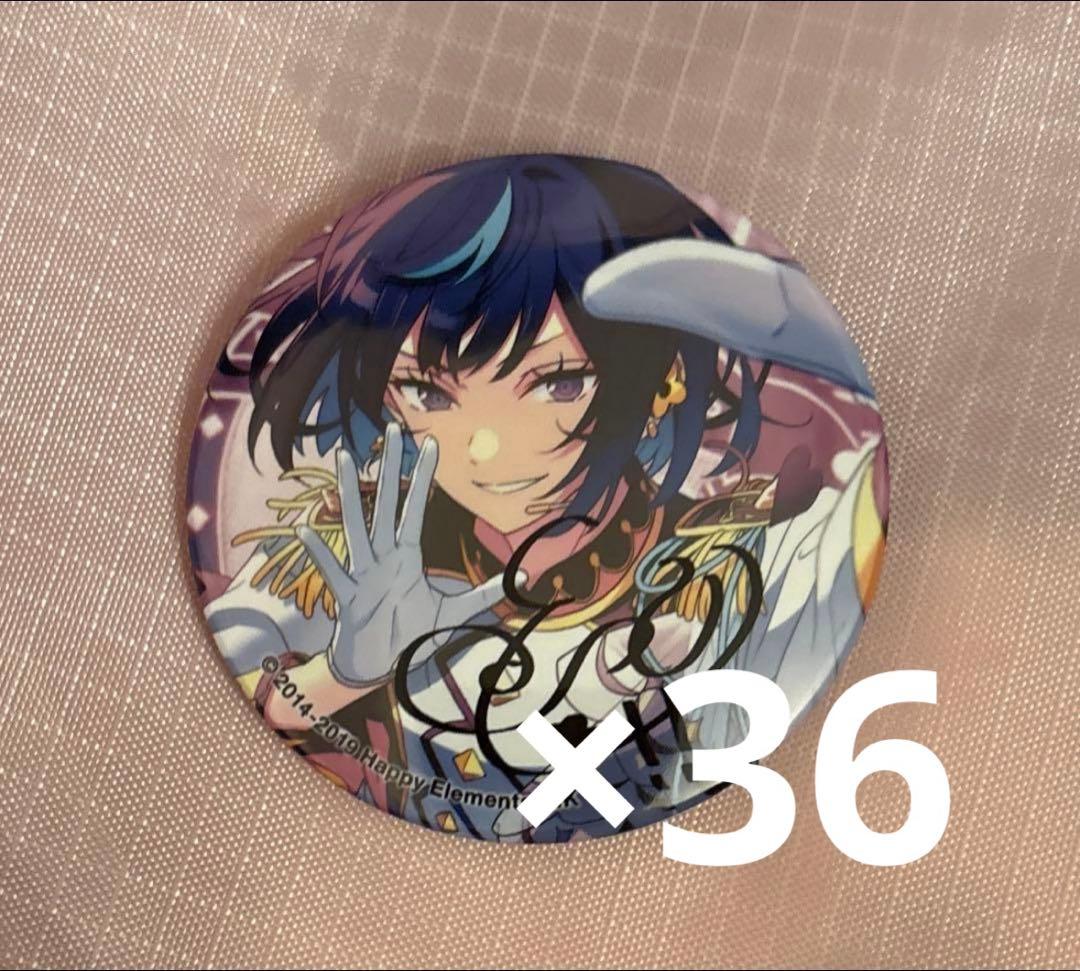 【出品12/7まで】あんスタ エス 冴霧笑主 ポートレート 缶バッジ