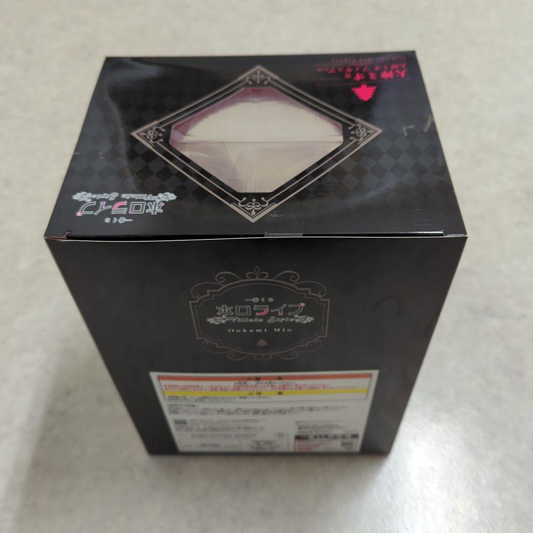 一番くじ　ホロライブ　白上フブキ 　大神ミオ　角巻わため