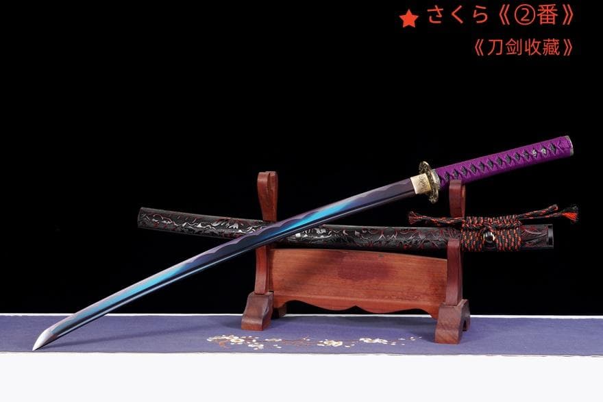 【紫の侍】 模造刀 居合刀 武士道 武具 漢剣 唐刀 龍泉剣 手鍛造打