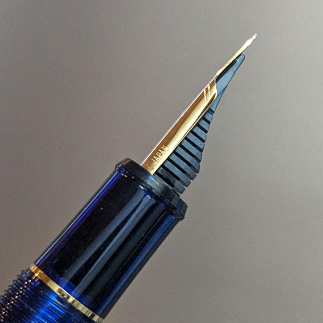 プラチナ万年筆 # 3776 CENTURY 14k シャルトルブルー