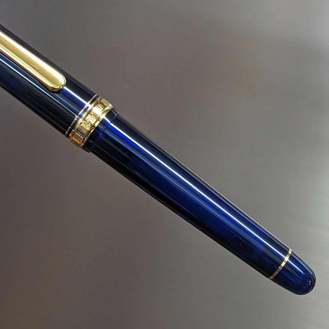プラチナ万年筆 # 3776 CENTURY 14k シャルトルブルー
