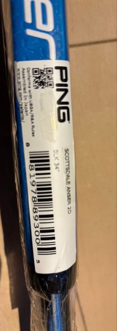 【新品、未使用】PING ANSER 2D パター ブラック/ブルー