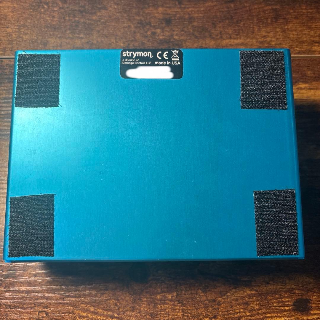 ストライモン　BigSky