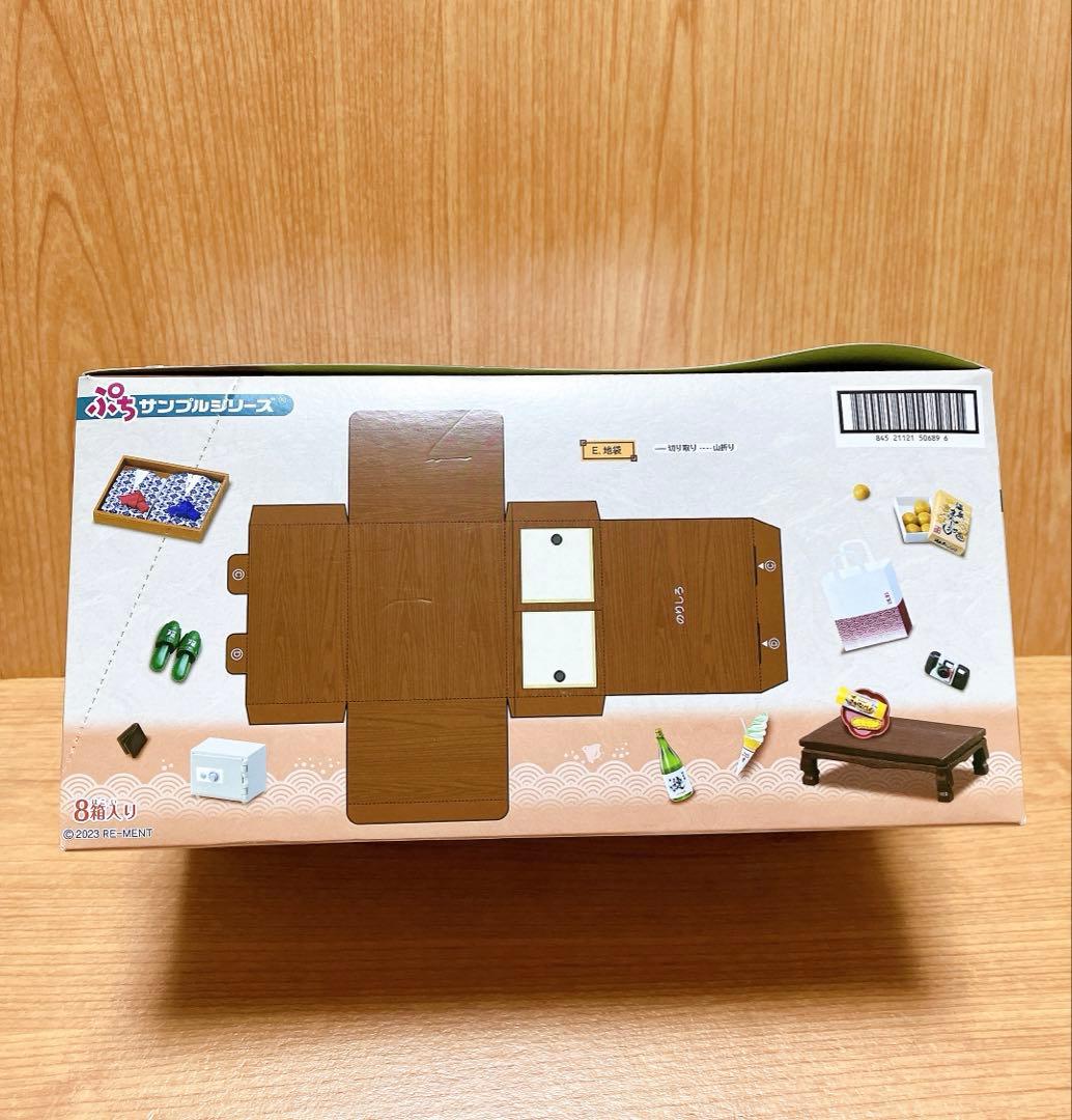 海辺の温泉宿　夕波　オトナ買い　大箱未開封／リーメントぷちサンプルシリーズ®︎