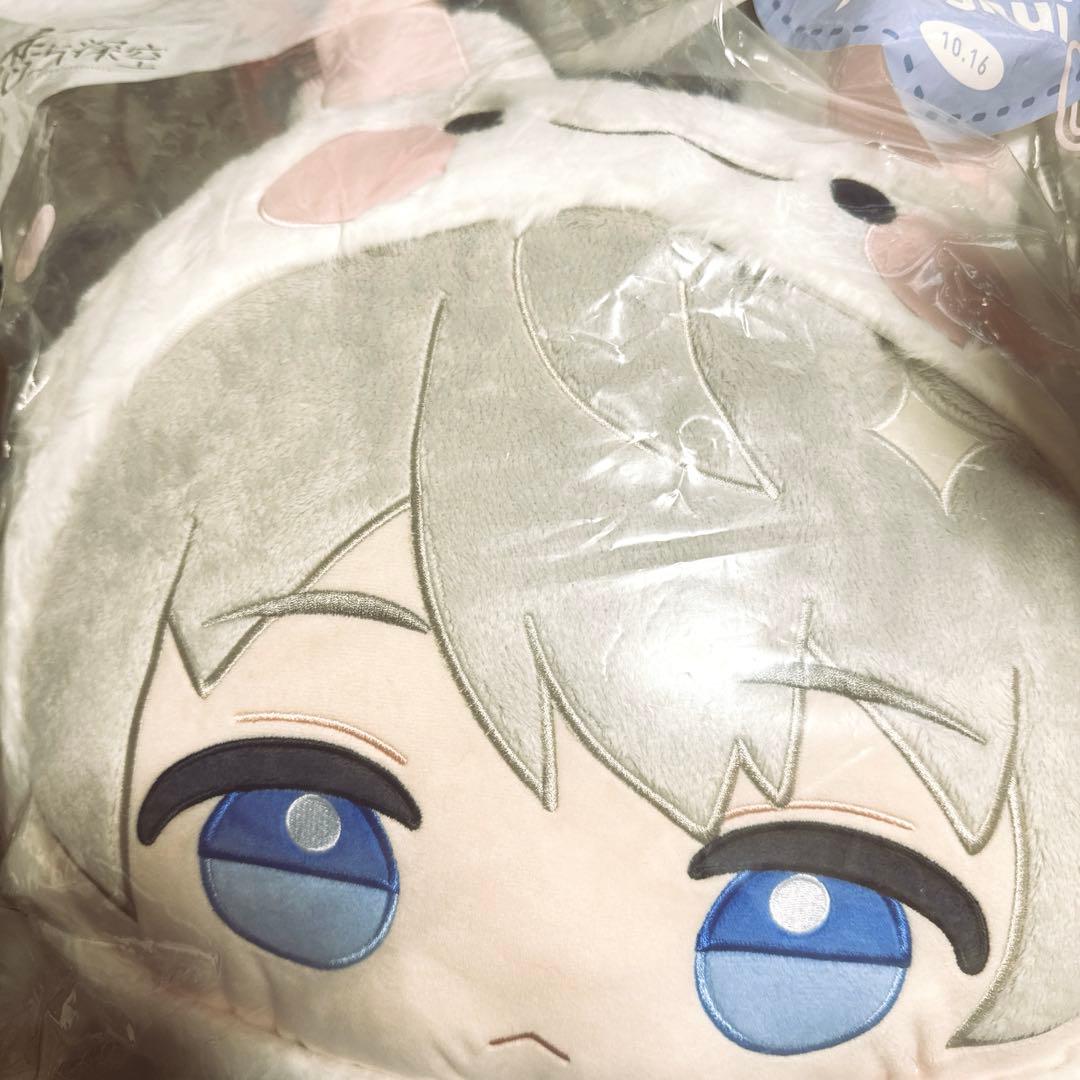 恋と深空 抱き枕 セイヤ