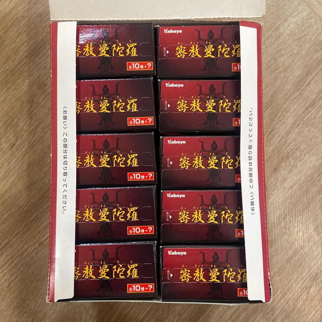 未開封 ⭐︎ カバヤ 密教曼陀羅 10箱 彩色済みフィギュア カード