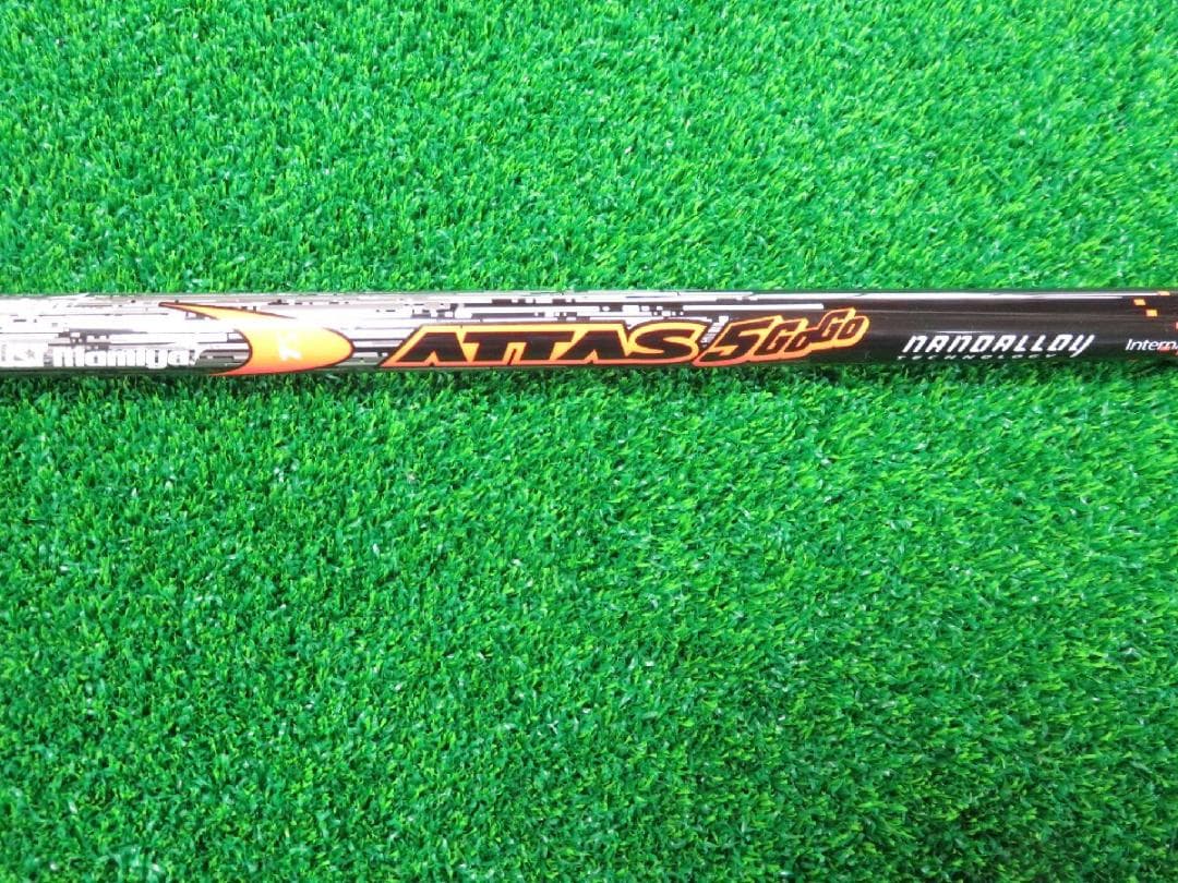 マミヤATTAS 5GoGo 7Sシャフトのみ ピン G425 1Wスリーブ付