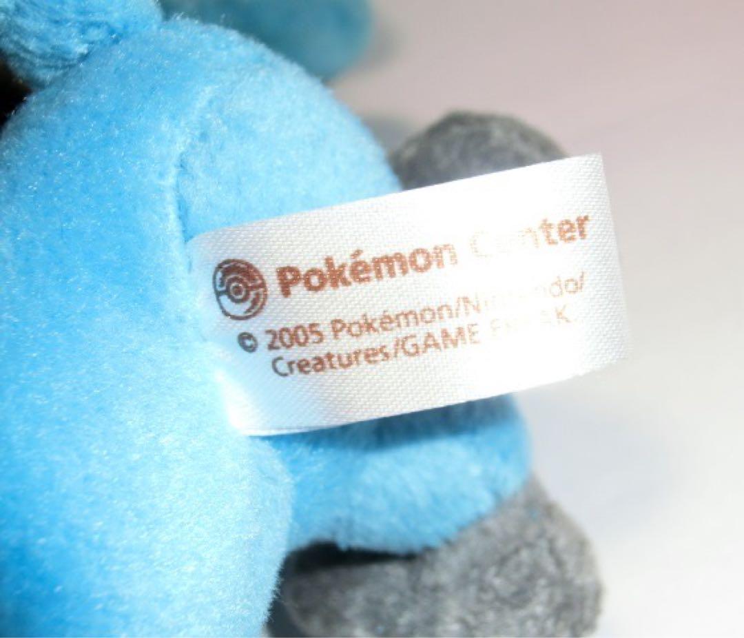 ポケモン ドール ルカリオ リオル ポケモンセンターぬいぐるみ