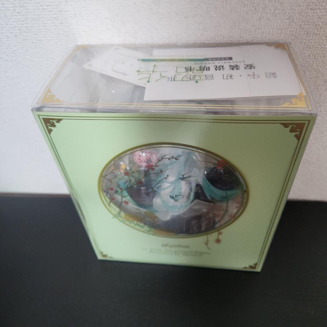 myethos ミートス 初音ミク 韶華Ver. 1/7 完成品フィギュア