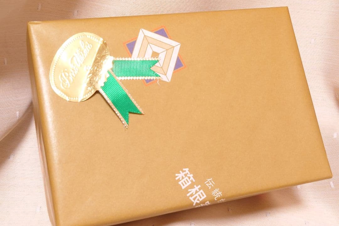 【包装未開封/緑リボン】箱根寄木細工 秘密箱10回仕掛け 5寸 小寄木