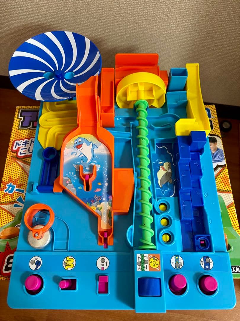 アスレチックランドゲーム　3種セット　シーアドベンチャー　レベルアップ　TOMY