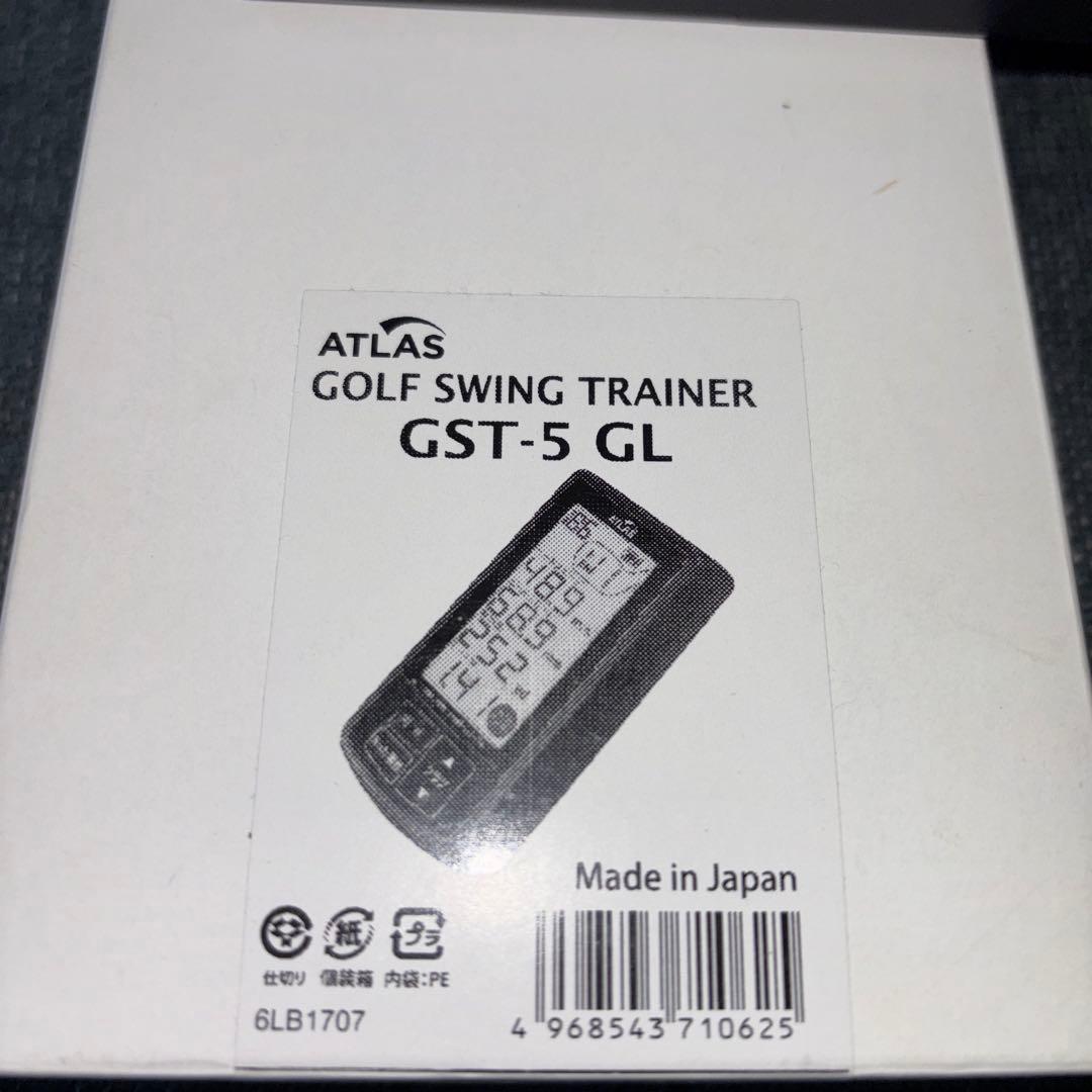 ATLAS ゴルフスイングトレーナー GST-5 GL