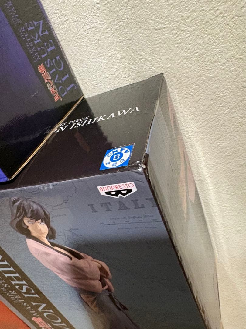 MSP MASTER STARS PIECE ルパン三世 峰不二子 次元大介