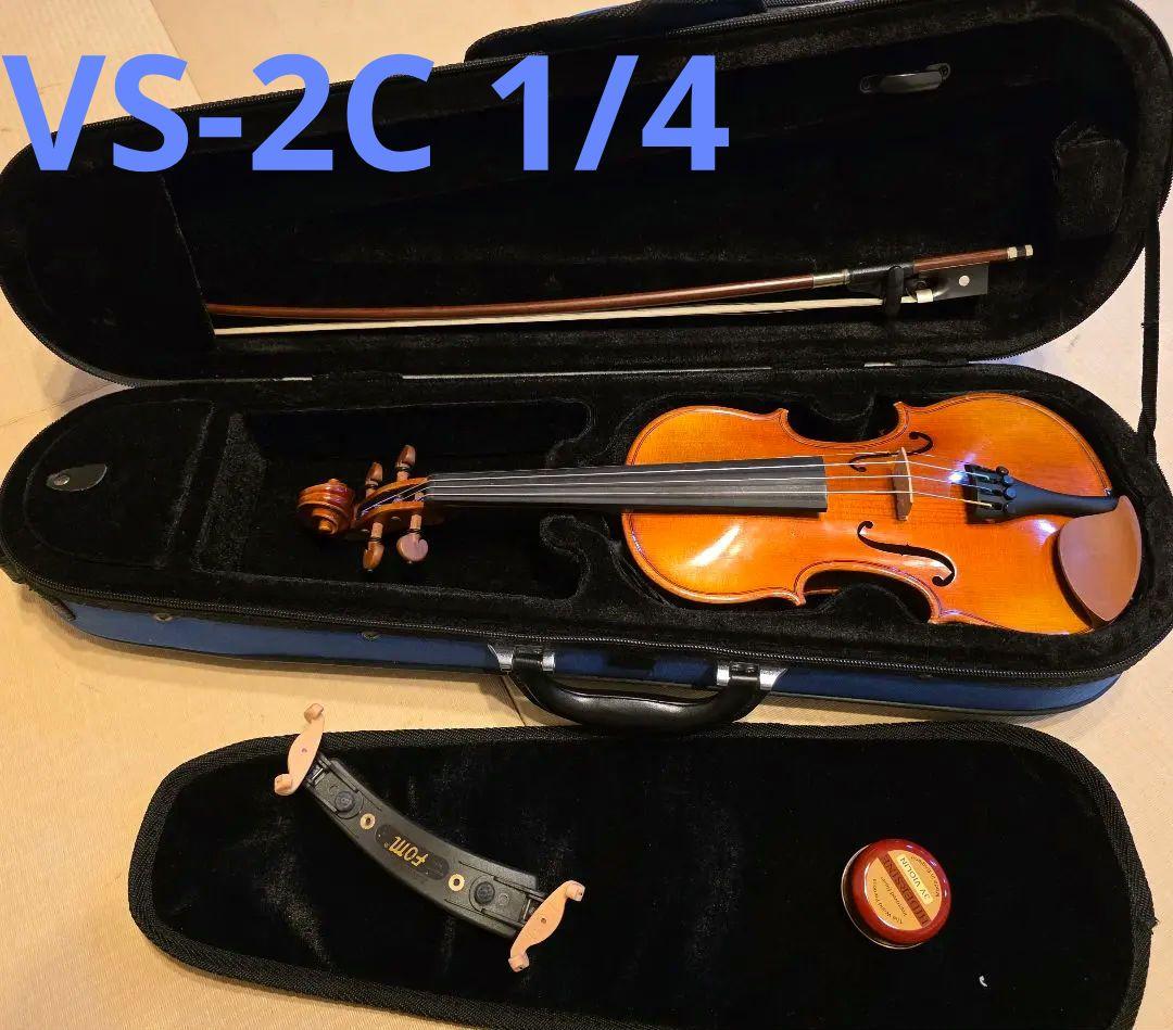 Carlo giordano VS-2C 1/4 バイオリンセット