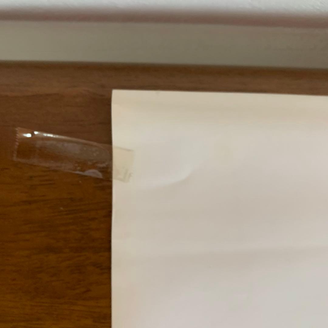 ドラゴンボール超武道伝2ポスター（当時物）　スーパーファミコン　ドラゴンボール