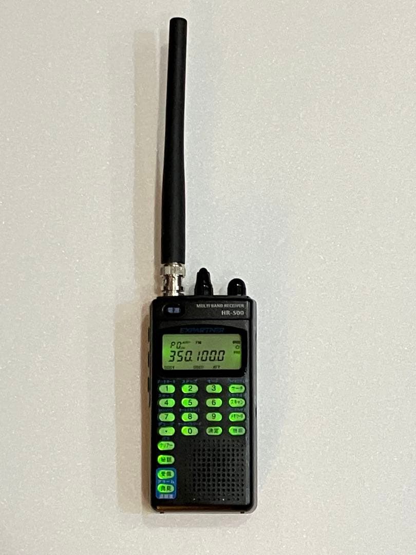 ユピテル　マルチバンドレシーバー　HR-500　盗聴波発見専用モード搭載