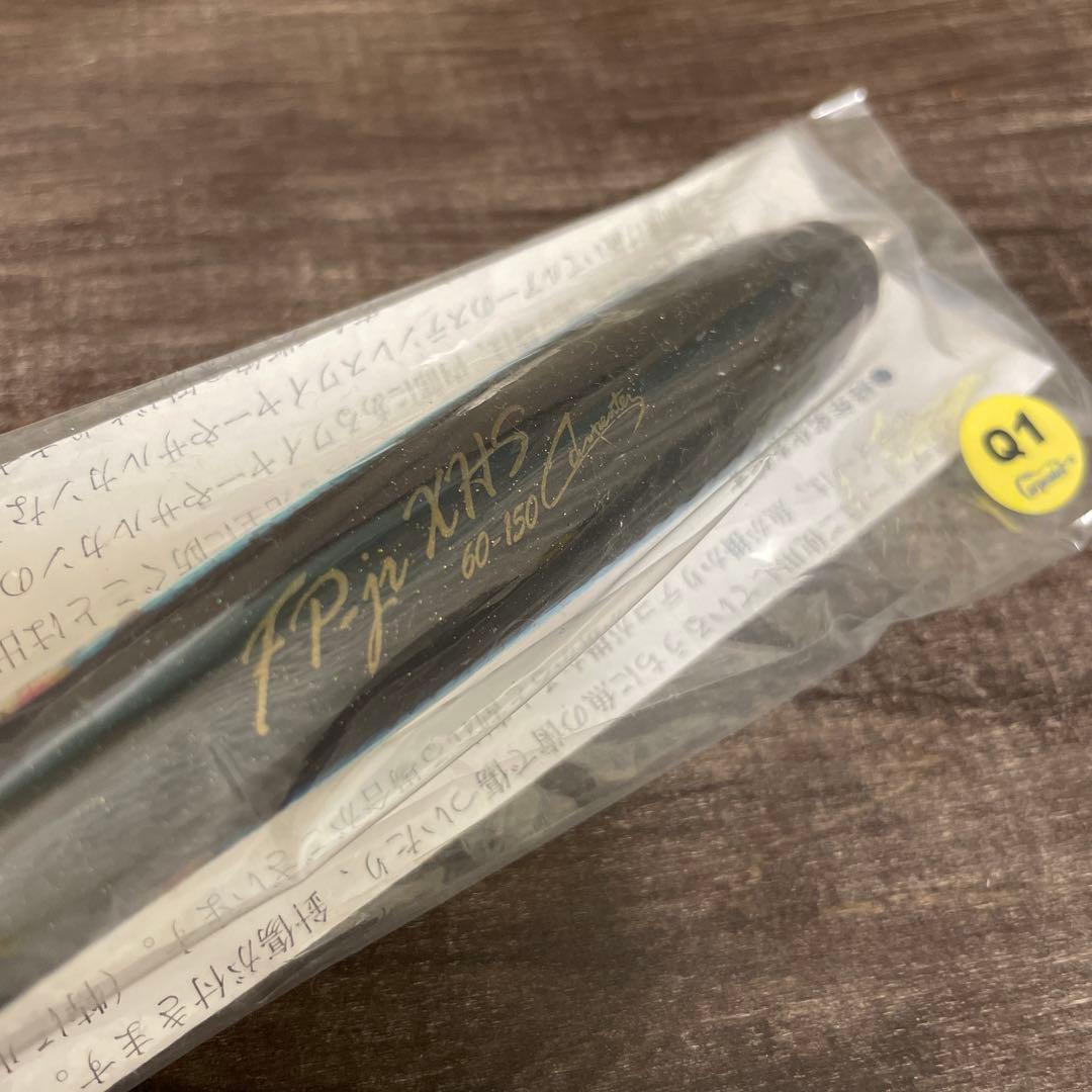 フランスパンJr 60-150 XHS マイワシ Q1 カーペンター G710