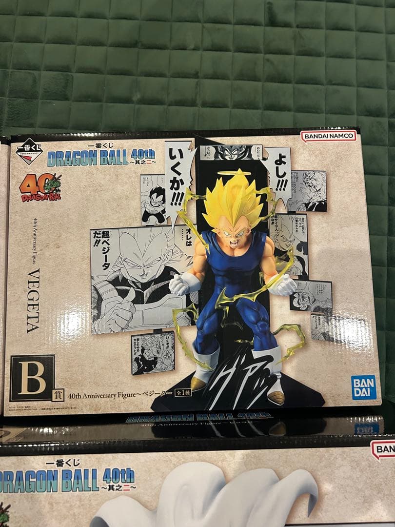 一番くじ ドラゴンボール 40th 其之二 ラストワン 6種セット