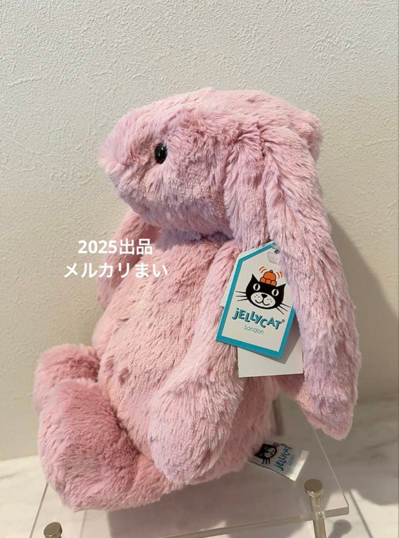 ぬいぐるみ  Medium Bashful Tulip Pink Bunny