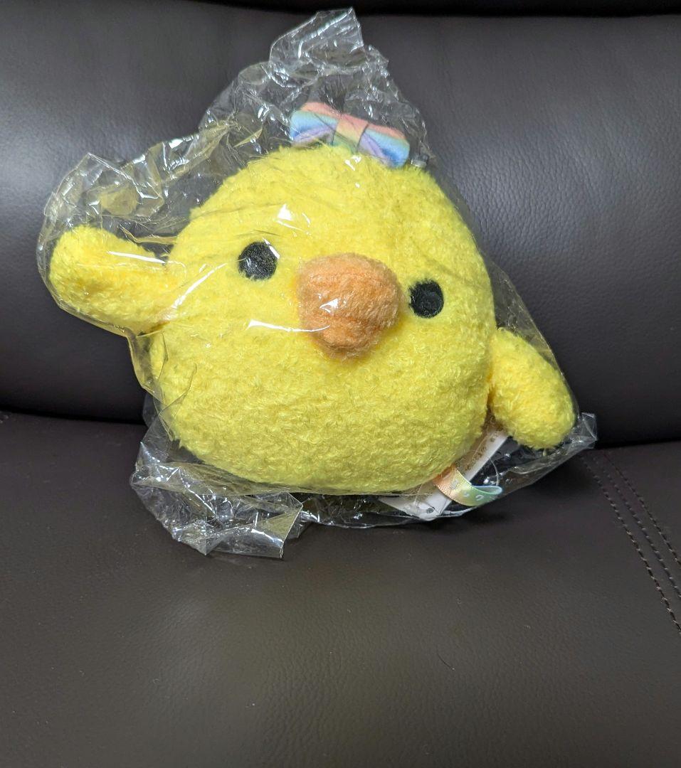 キイロイトリ スペシャルぬいぐるみ リラックマ 友の会