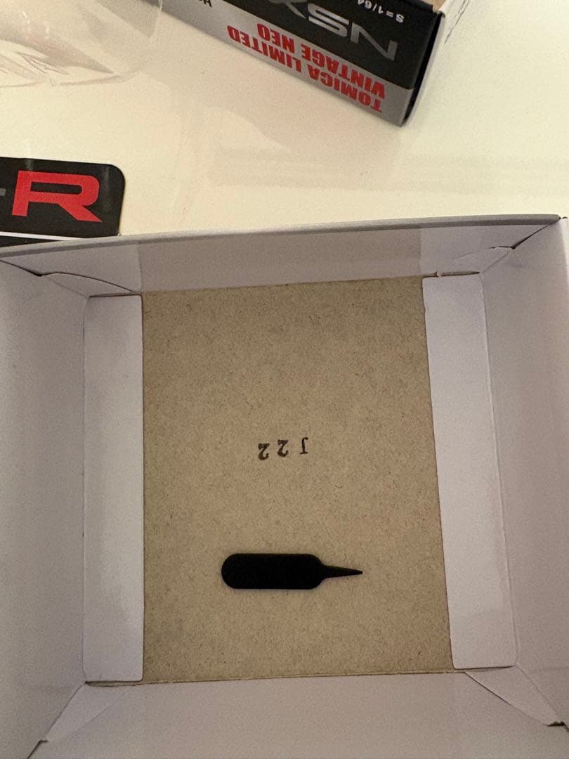 1/64 TOMYTEC HondaNSX type r （カスタマイズ)