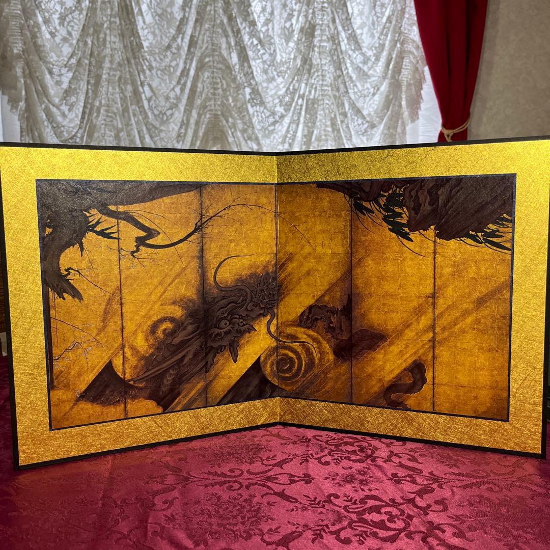 妙心寺 重要文化財 日本画 屏風 10隻 狩野山楽 海北友松 圓山応挙 レプリカ