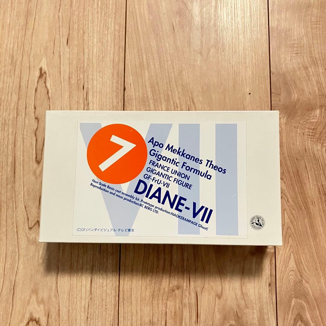 ランページ ゴーストディアーヌ 7 ガレージキット NAOKI 原型