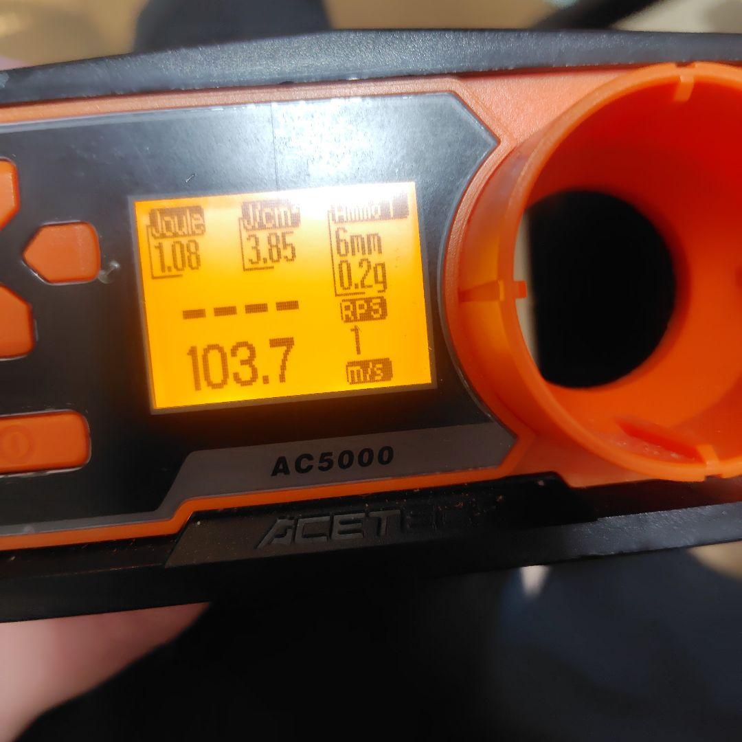 AMPERA エアコッキングガン