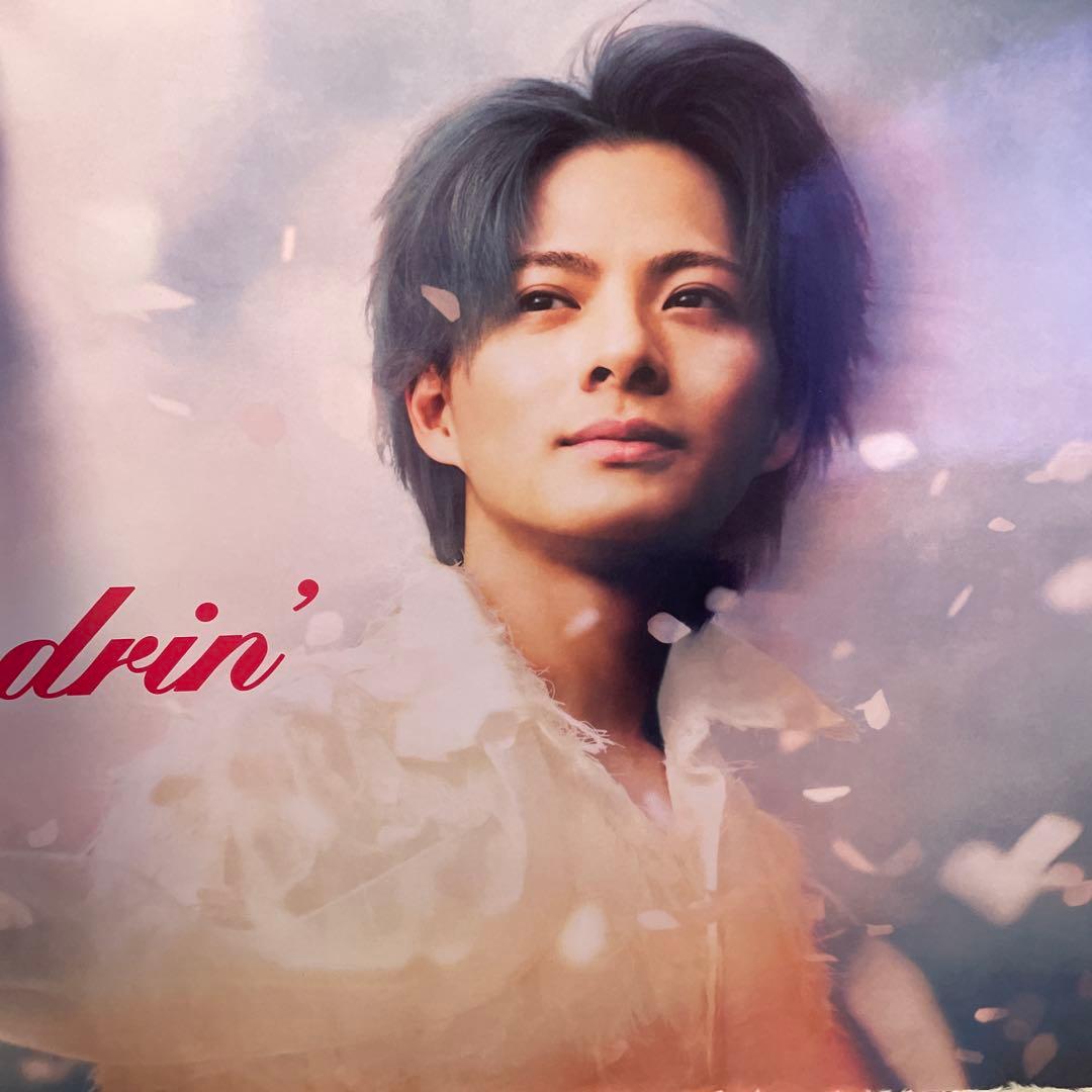 ランドリン平野紫耀非売品パネル