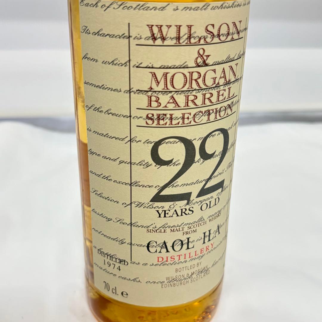 【未開栓保管品】WILSON&MORGAN CAOL ILA 22