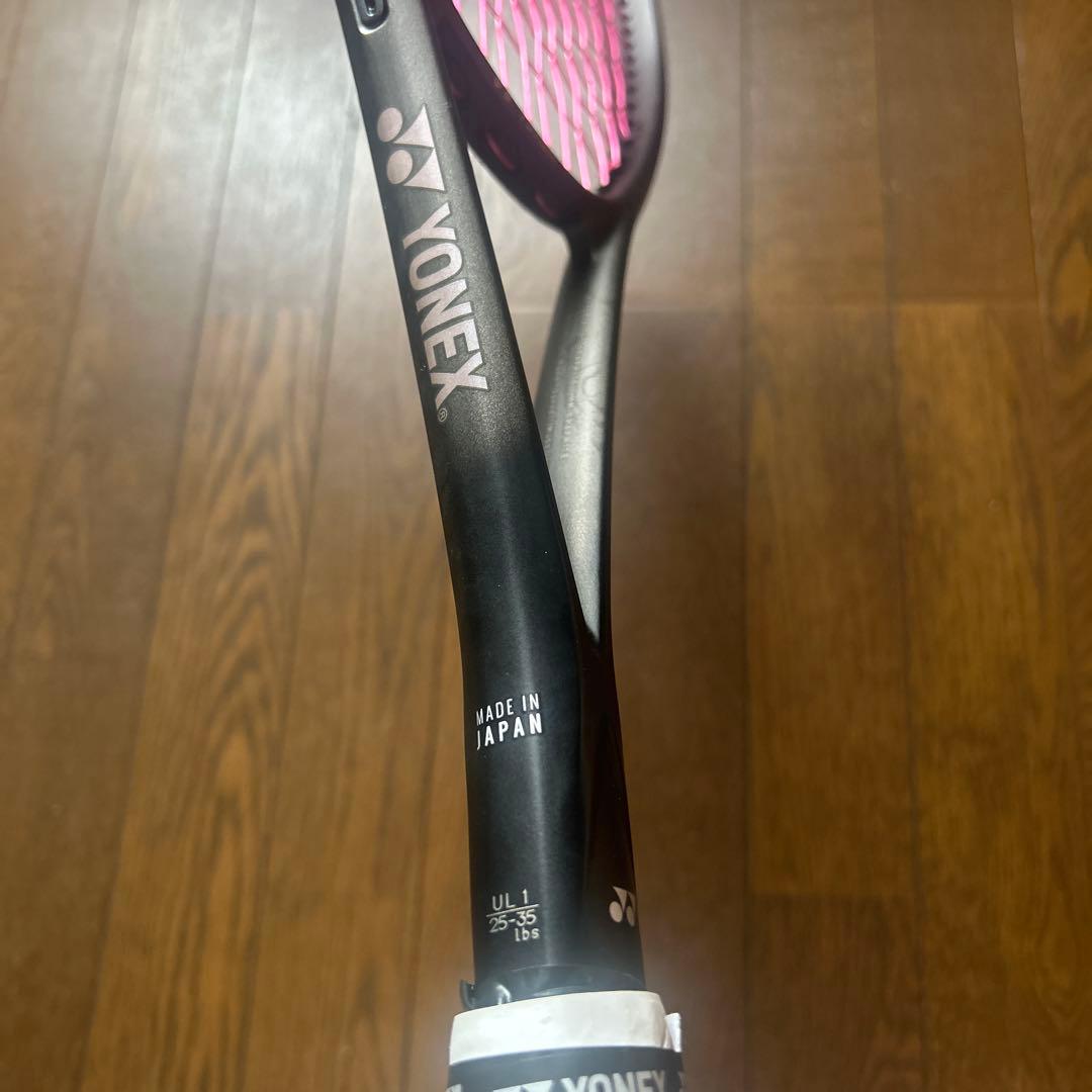 YONEX ソフトテニスラケット　ボルトレイジ8V