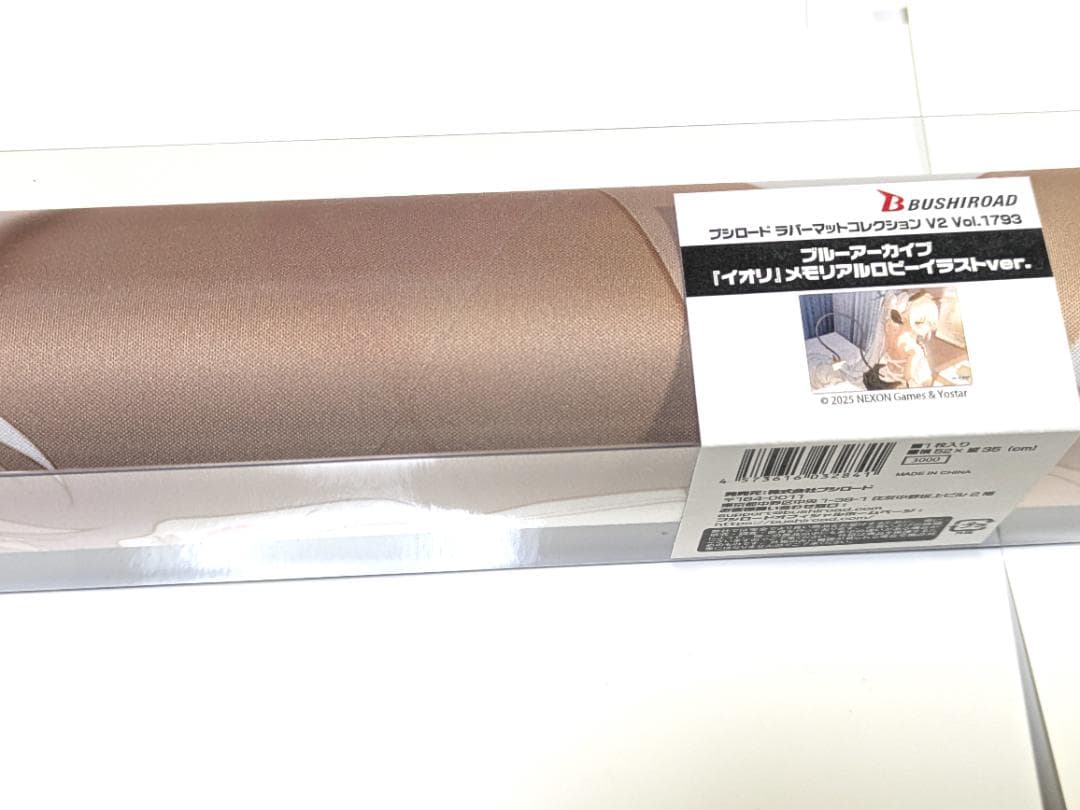 新品未開封 ブルーアーカイブ イオリ スリーブプレイマット等サプライ全種セット