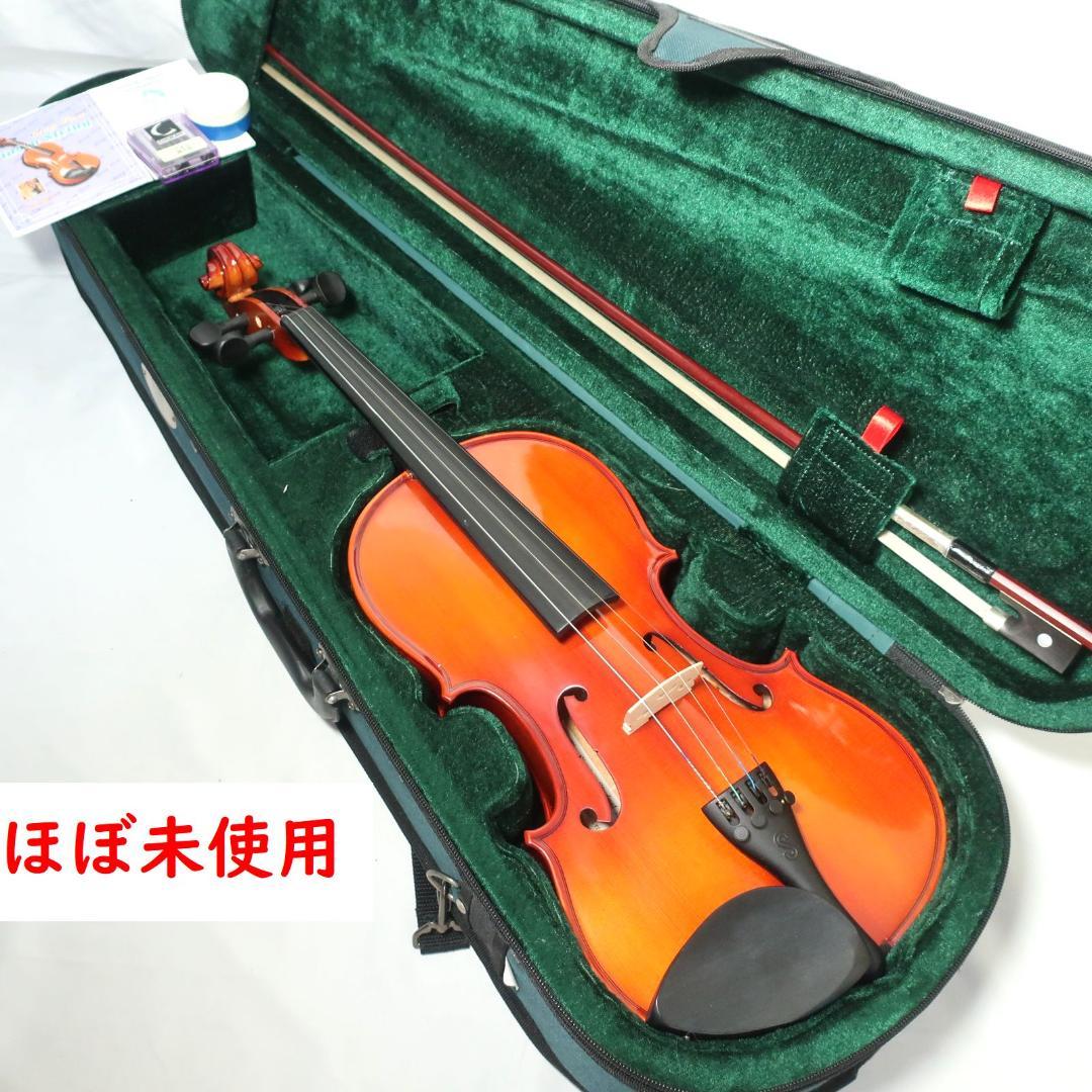 Stentor Student ST 4/4 バイオリン 北海道発送