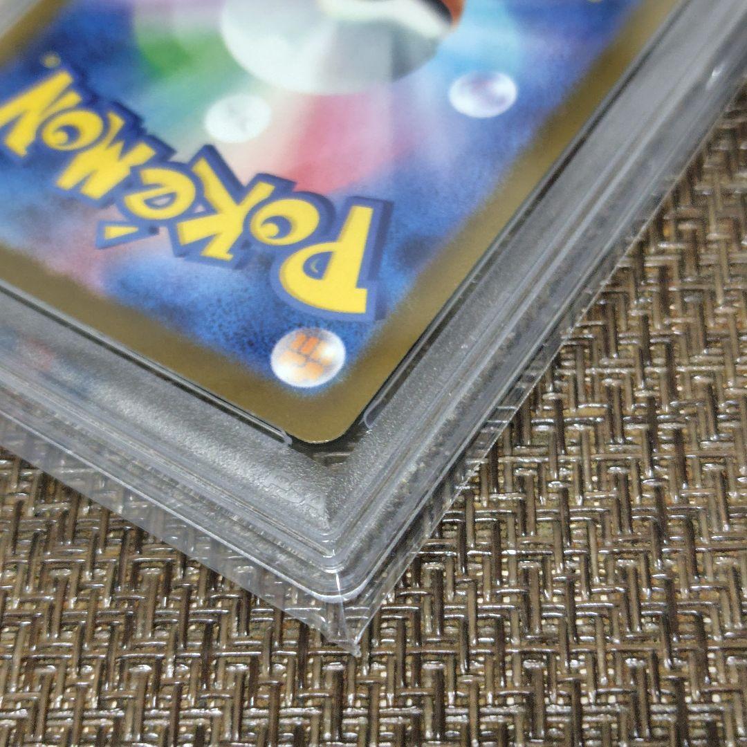 【PSA10】ロケット団のミュウツー SAR 237/193 メガドリームex