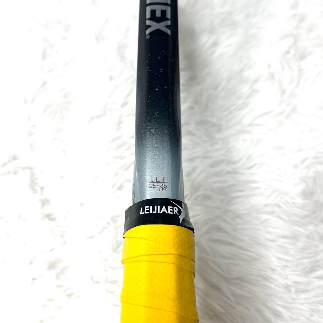 【美品】 ヨネックス ボルトレイジ 8S UL1 ソフトテニス ラケット 後衛