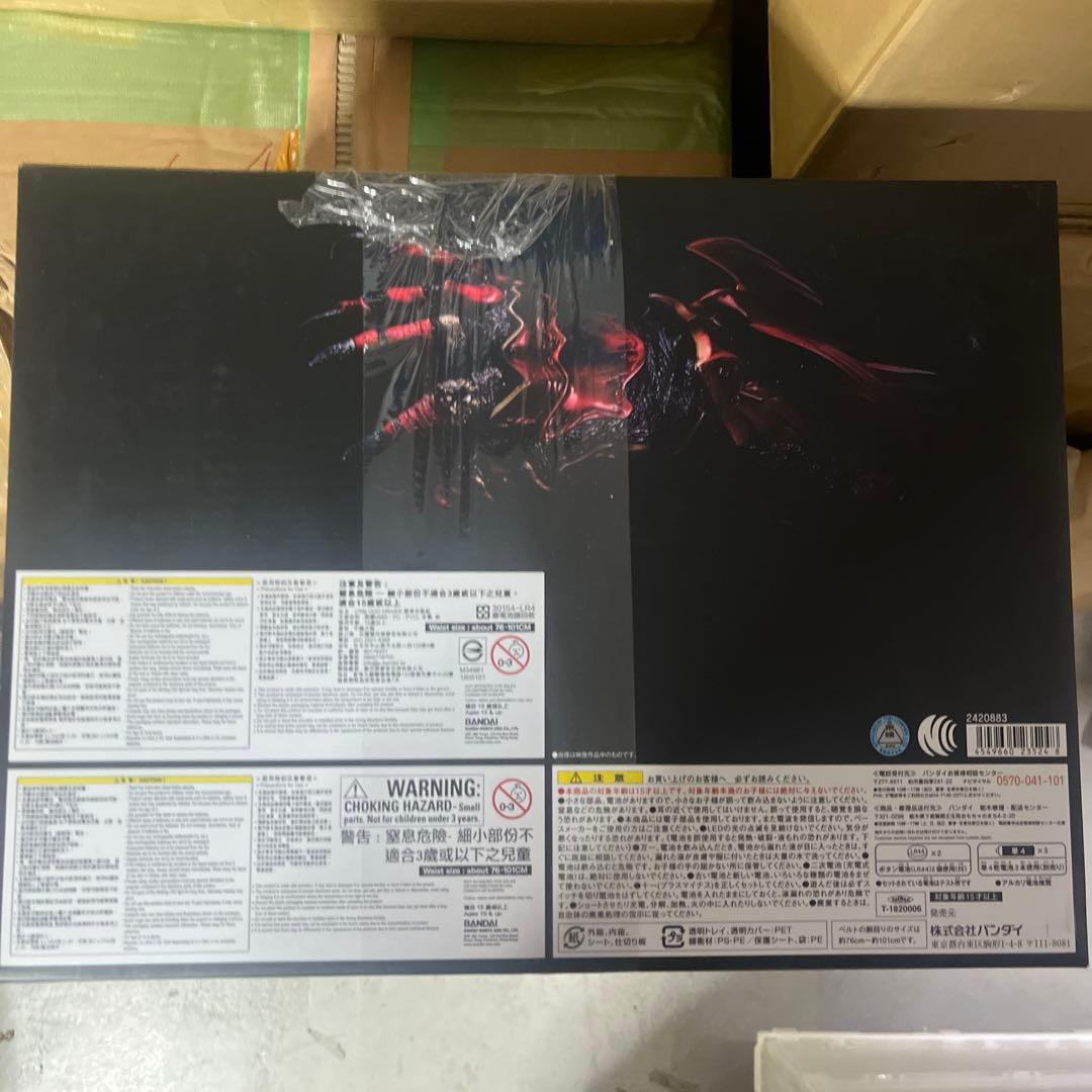 未使用・未開封品COMPLETE SELECTION