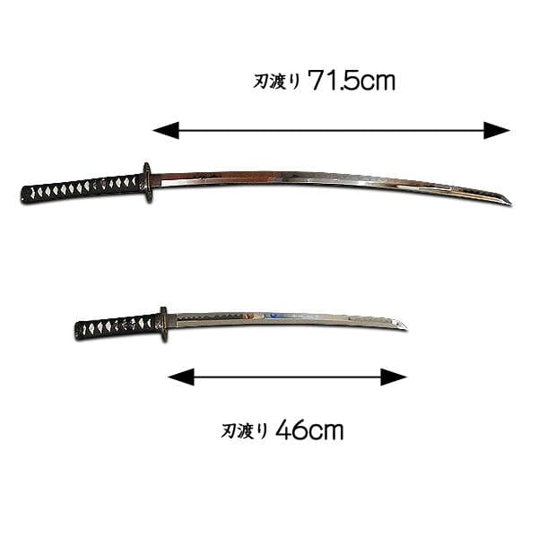岐阜県関市製の模造刀 黒石目 大刀・小刀・刀掛け3点セットです。