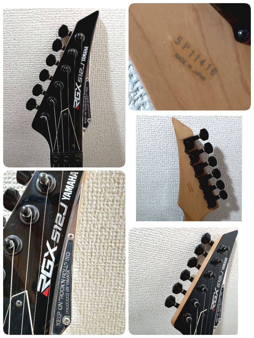 YAMAHA ヤマハ ＲＧＸ 512J フロイドローズ トレモロ エレキギター