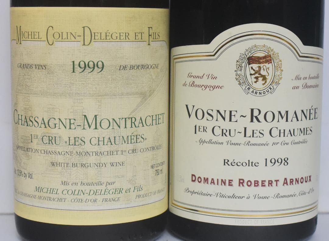 h*9様 ビンテージワイン◆ヴォーヌ・ロマネ◆シャサーニュモンラッシェ赤白２本◆