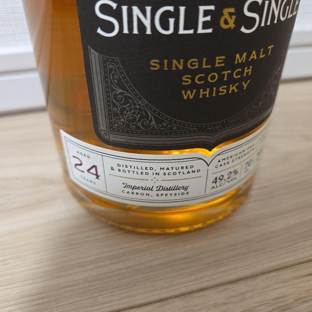 インペリアル　24年　カスクストレングス　49.2% Imperial