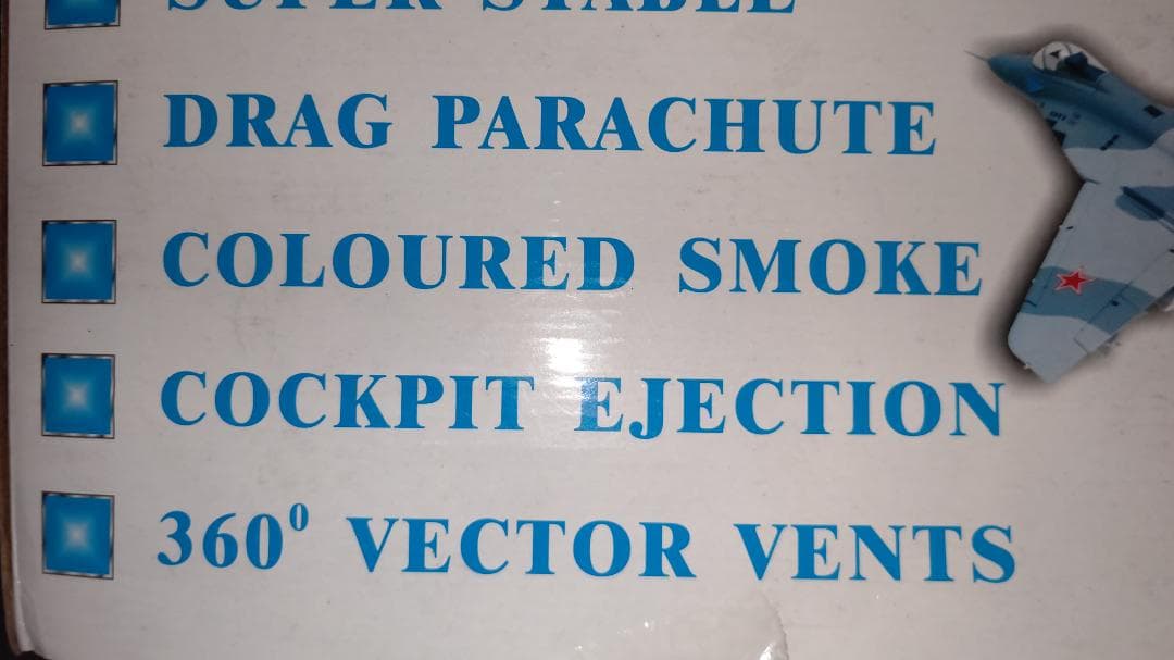 ラジコン　飛行機　Mig-29戦闘機７０㎜ツイン　EDFダクト機