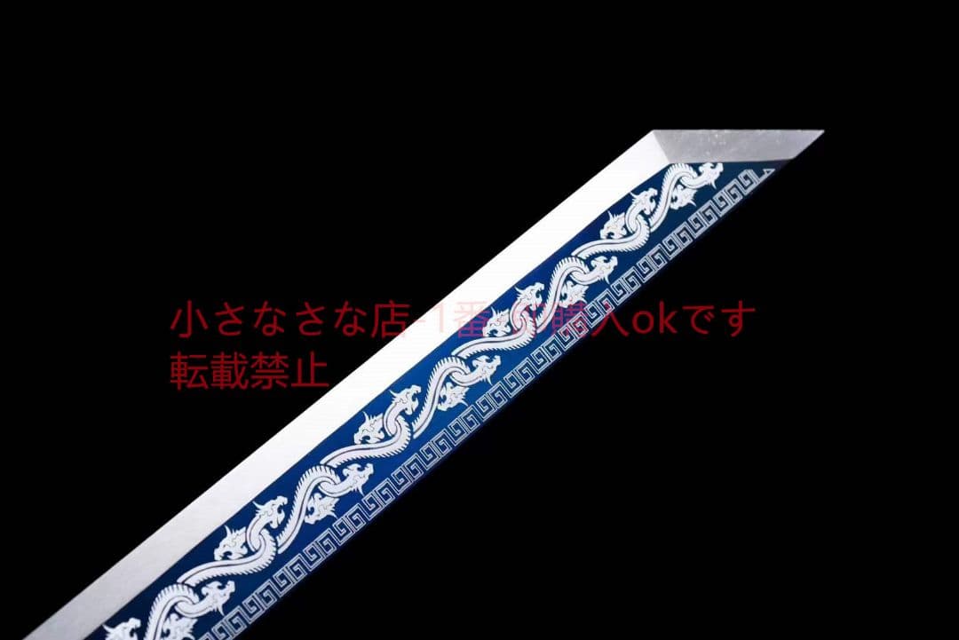 魔君唐横刀 武具 刀装具 日本刀 唐剣  模造刀·模擬刀  居合刀