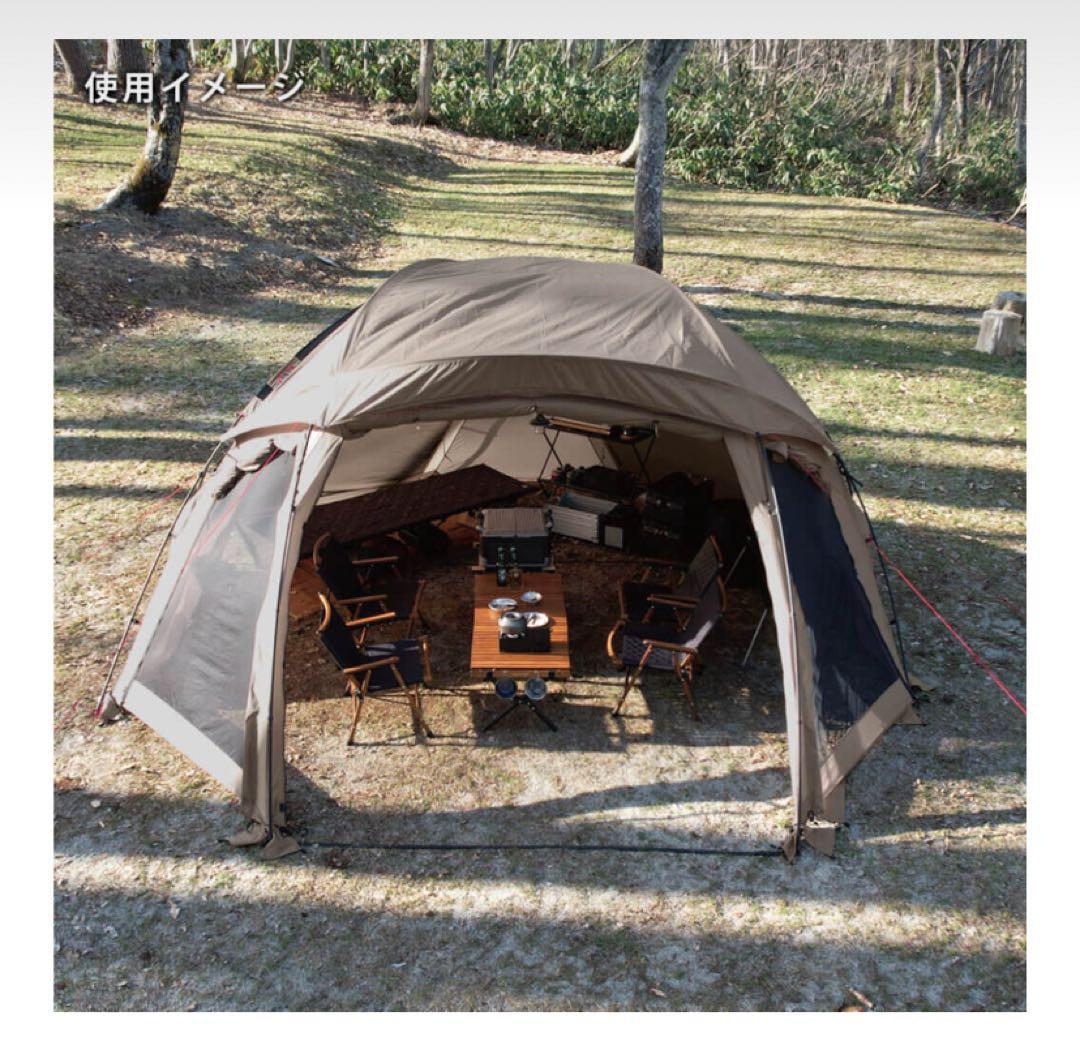 ドームシェルター FELS フェルス 大型 QC-FELS SD