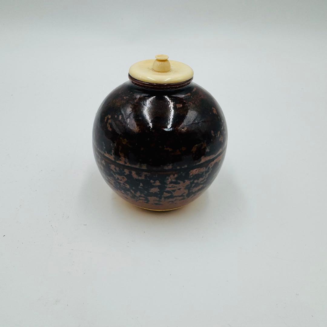 【古瀬戸　文琳　茶入　仕覆　茶道具　共箱】骨董　アンティーク　インテリア