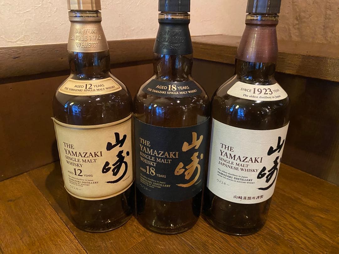 空瓶 山崎シングルモルトウイスキー 12年・18年・ノンビンテージ